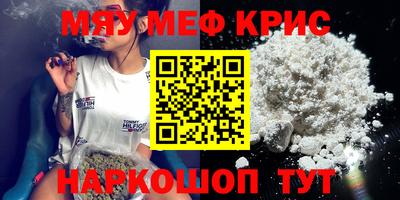 сатива Малоярославец