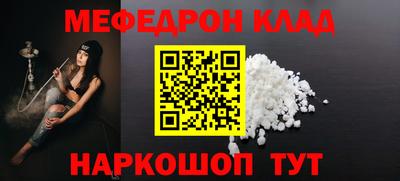 сатива Малоярославец