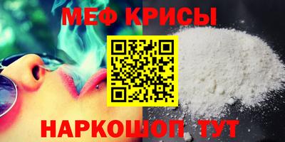 сатива Малоярославец