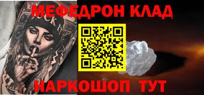 Альфа ПВП Малгобек
