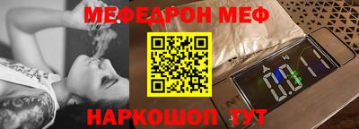 Альфа ПВП Малгобек