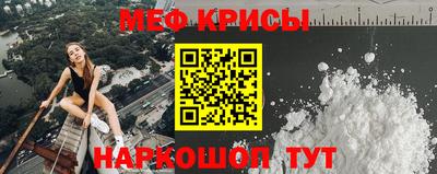 сатива Малоярославец