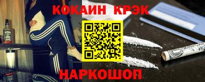 Альфа ПВП Малгобек