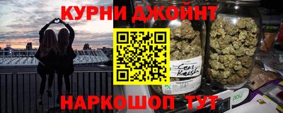 сатива Малоярославец