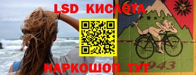 сатива Малоярославец