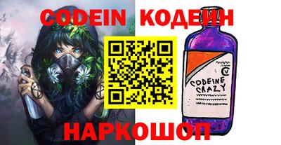Альфа ПВП Малгобек