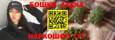 сатива Малоярославец