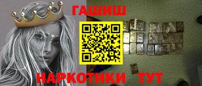 Альфа ПВП Малгобек
