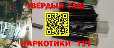 сатива Малоярославец