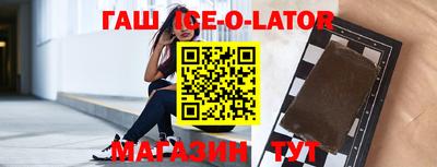 сатива Малоярославец
