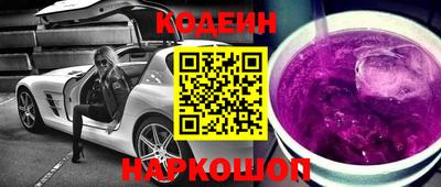 Альфа ПВП Малгобек