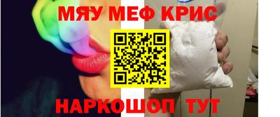 Альфа ПВП Малгобек