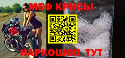 сатива Малоярославец