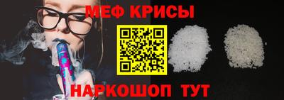 сатива Малоярославец